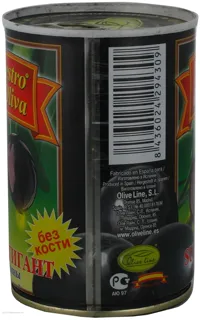 Maestro de Oliva Pitted Black Olives Tin 425g — photo 4