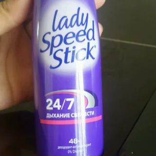 Ledy Spyd Styk Deodorant Spray Fresh Breath 24/7 150ml — photo 3