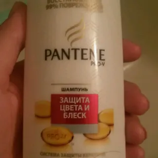 Pantene Pro-V Color Brightness Shampoo 250ml — photo 4