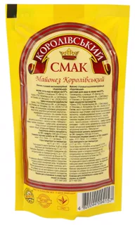 Korolevskyi Smak Royal Mayonnaise 67% Doy-pack 180g Ukraine — photo 2