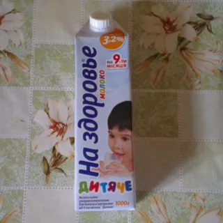 Na Zdorove Children's Milk 3.2% Tetra Pak 1L — photo 7