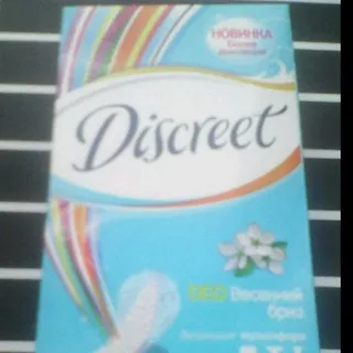 Discreet Deo Daily Pads Water Lily Multiform Hygiene 100pcs — photo 2