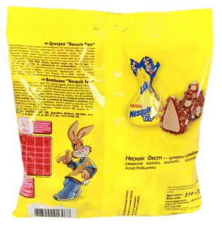 Nesquik Fest Candies Nestle Pack 210g — photo 2