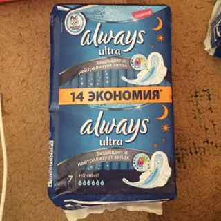 Always Ultra Night Duo sanitary pads 14 pcs — photo 4