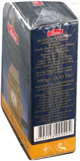 Riston Black and Green FOP Loose Tea 200g Sri Lanka — photo 2