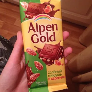 Alpen Gold Milk Chocolate with Salted Almonds and Caramel 90g — photo 2