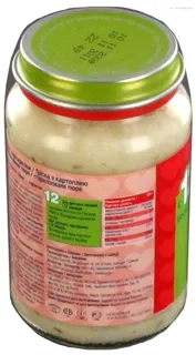 Semper Cod and Potato Puree for Children 12+ Months Glass Jar 200g — photo 4
