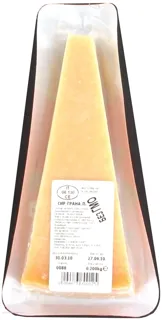 Latteria Soresina Grana Padano Hard Cheese 32% 200g — photo 2