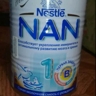 Nestle WTC Nan Fermented Milk Mix 1 Tin Can 400g — photo 2