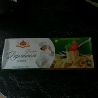 KMF Vermicelli Pasta 700g — photo 3