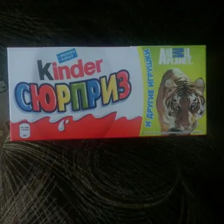 Kinder Surprise Chocolate Egg 60g 3pc — photo 3