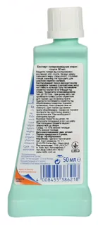 Beckmann Stain Remover for Grease, Oil & Shoe Cream 50ml — photo 6