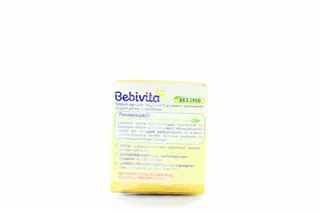Bebivita Chamomile Baby Herbal Tea 1.5g*20pcs 30g — photo 2