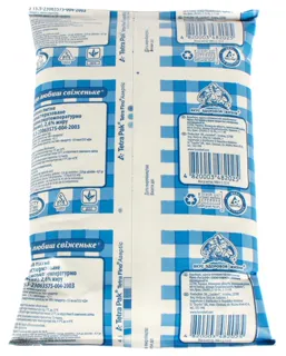 Selianskoe Ultra-Pasteurized Milk 2.6% Tetra Fino 900g — photo 2