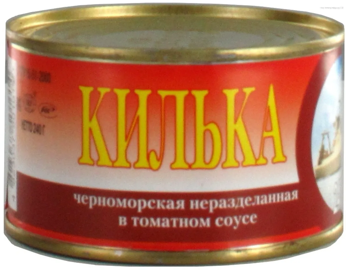 Kilka Black Sea Whole in Tomato Sauce Tin 230g