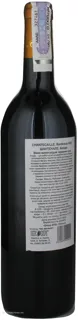 Shantekale Bordeaux Red Wine Grape Dry 12% Glass Bottle 750 ml — photo 2