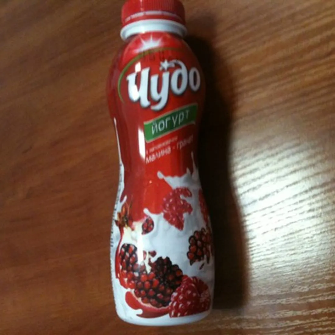 Chudo Bifidoyogurt Raspberry-Pomegranate 2.5% 350g Plastic Bottle