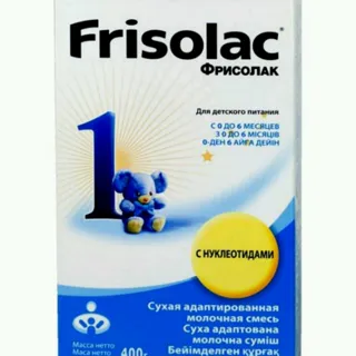Frisolac-1 Infant Milk Substitute with Nucleotides 0-6 months 400g Carton — photo 4