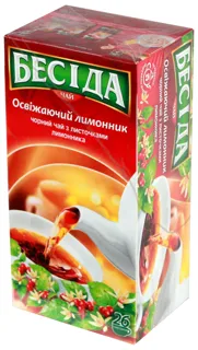 Black Tea Refreshing Lemongrass with Lemongrass Leaves - 39g, 26 bags/carton — photo 2