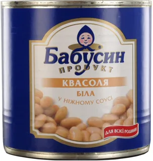 Babusyn Produkt White Beans in Tender Sauce 420g — photo 3