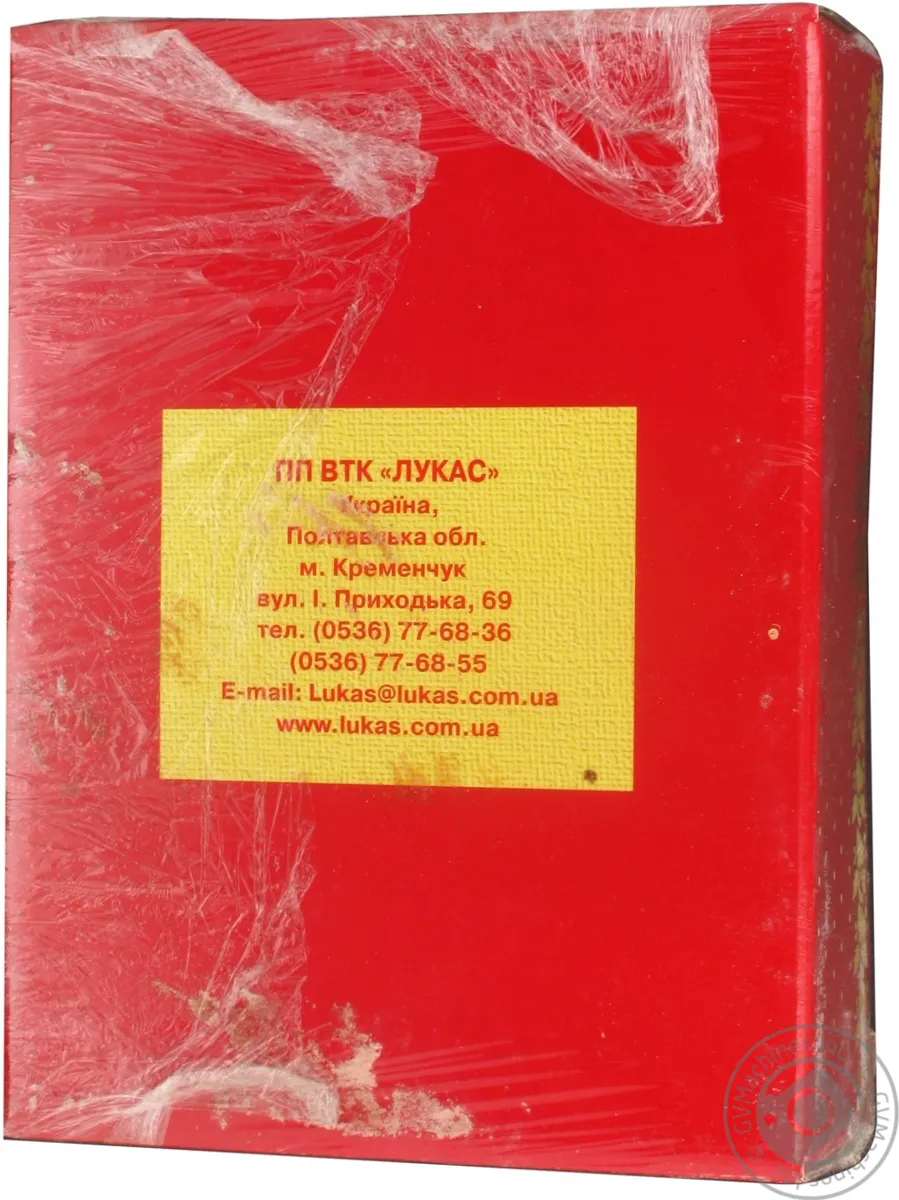 Печиво Спаржа Лукас 450г