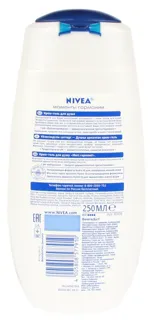 Nivea Moments of Harmony Shower Gel Cream 250ml — photo 2