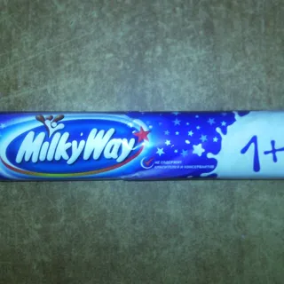 Bar 52g 2 pcs/pack — photo 3