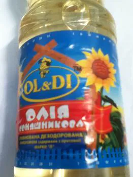 OL&DI Refined Deodorized Sunflower Oil 900ml
