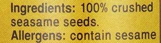 Achva Tahini Sesame Grits, 17.6 oz — photo 7