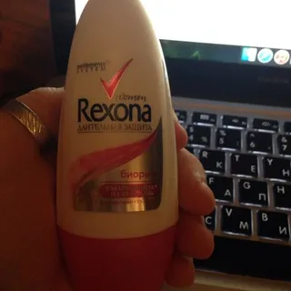Rexona biorythm women's roll-on deodorant 50ml — photo 2