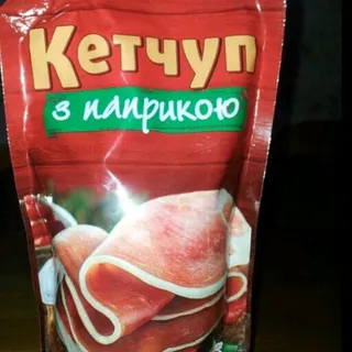 Torchyn Paprika Ketchup 300g — photo 3