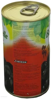 Bonduelle Pitted Olives 370ml can — photo 2