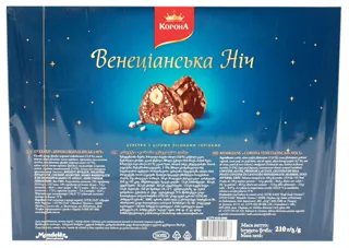 Korona Venetian Night Candies with Whole Hazelnut Box 252g — photo 3