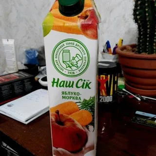 Nash Sok Apple Carrot Juice Tetra Pak 950ml — photo 12