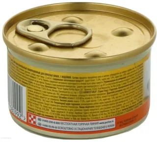 Purina Gourmet Gold cat food turkey pâté 85g — photo 2