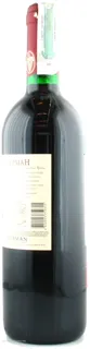Inkerman Red Semi-Sweet Wine 0.75L — photo 5