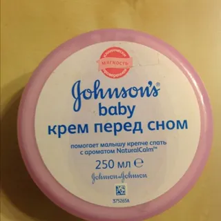 Johnson's Baby Night Cream 250g x12 — photo 5