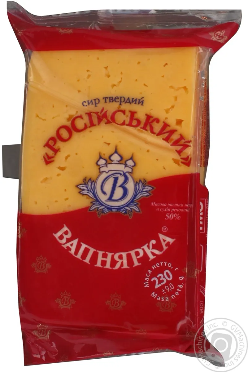 Сир «Російський» Тм «Вапнярка», 50% 230г