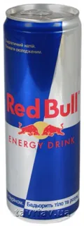 Red Bull energy drink can 355ml — photo 9