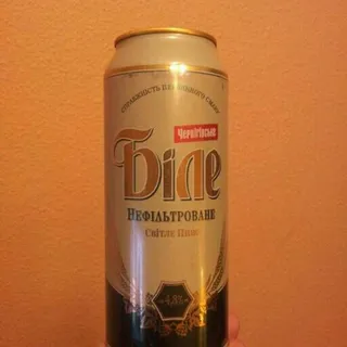 Chernigovskoe White Light Unfiltered Beer 0.5L Can — photo 6