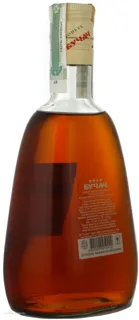 Buchach Gerbovyi Cognac 0.61 L 4.5 Years — photo 2