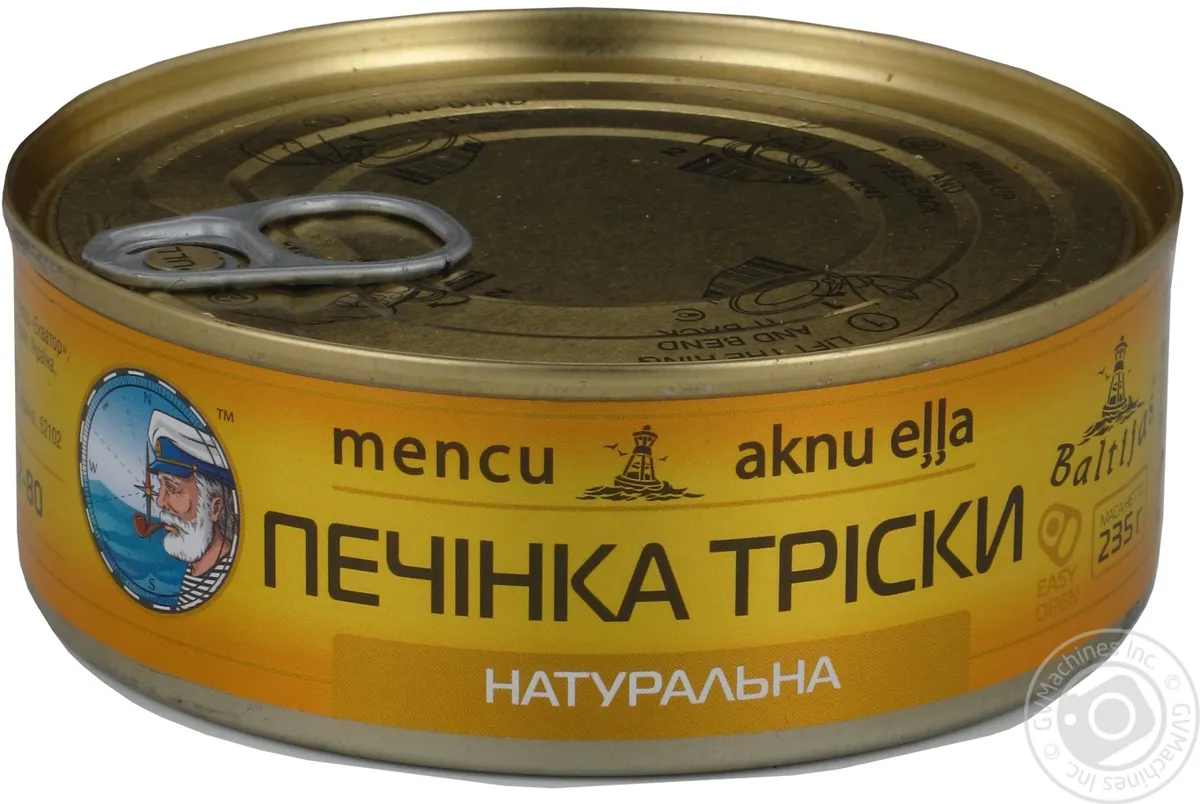 Печінка тріски Baltijas натуральна жерстяна банка з ключем 235г