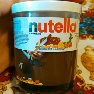 Nutella Ferrero Hazelnut Chocolate Spread 200g — photo 4