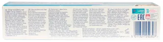 Blend-a-med Toothpaste 3 Effect Extra Fresh 100ml — photo 9
