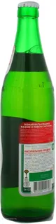 Obolon Light Beer 4.5% Glass Bottle 0.5L — photo 4