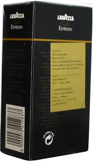 Lavazza Arabica Espresso Ground Coffee 250g — photo 2