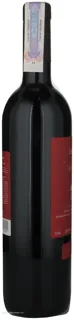 Tbilvino Sachino Red Semi-Sweet Wine 0.75L — photo 4
