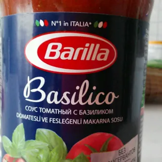 Barilla Basil Tomato Sauce — photo 3