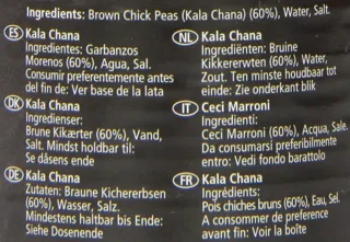 PSC Kala Khana in salted water — photo 15
