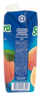 Sandora Orange Juice Tetra Pak 500ml — photo 7
